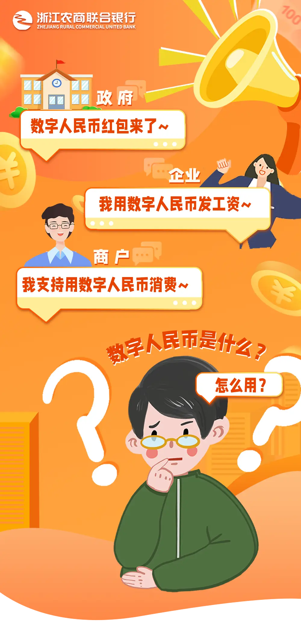 tp钱包资产被盗可以找回吗-tp钱包被多签了资产还在怎么解决