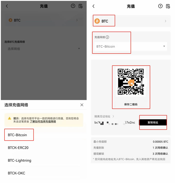 钱包转到交易所手续费-从钱包转到交易所地址查到是谁吗?