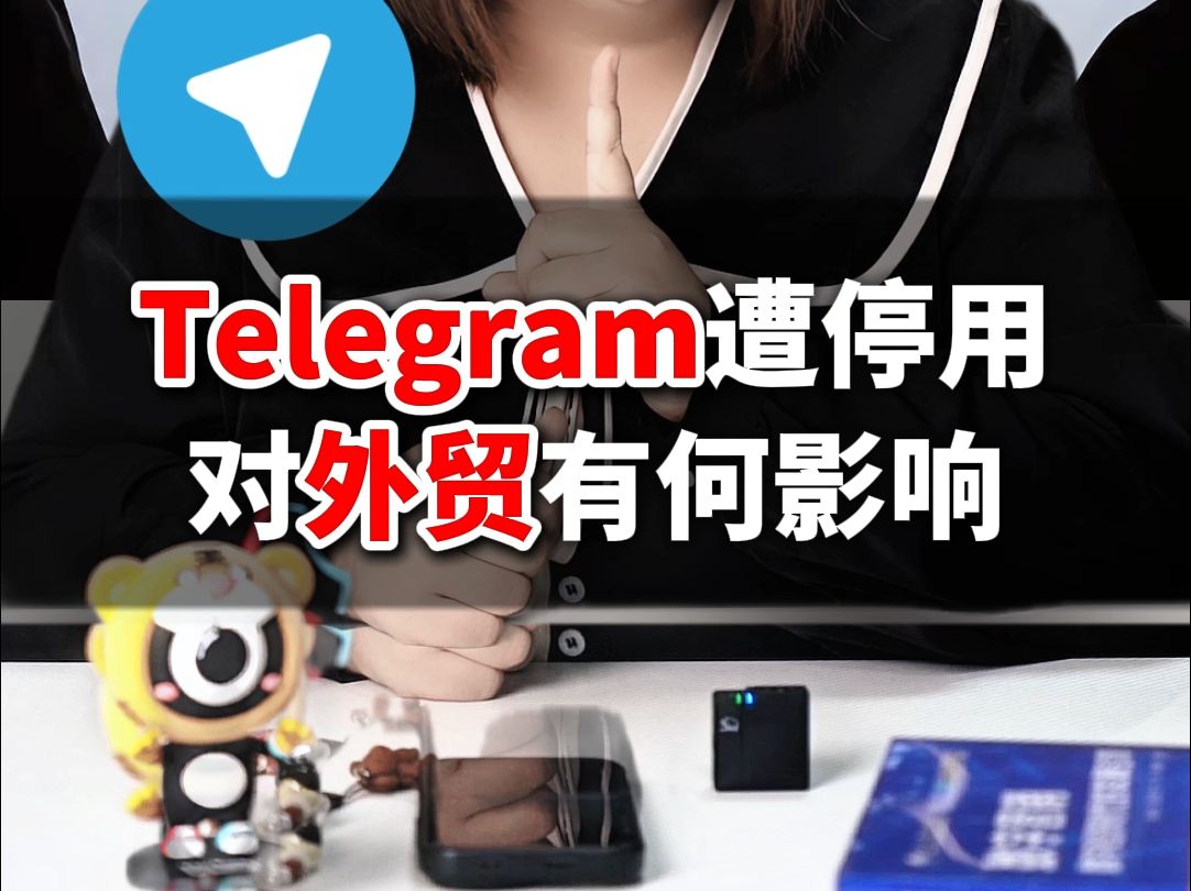 telegrAMAPK-telegramdownloadlink