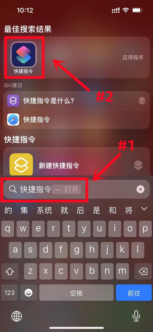 iphone手机如何翻到国外网站-iphone手机翻国外网站教程免费