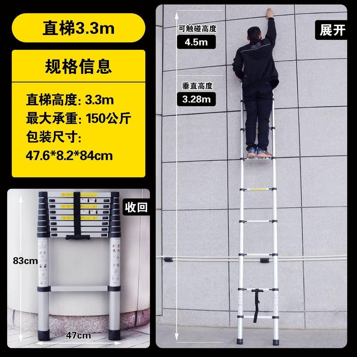 家用梯子图片大图高清-家用梯子图片大图高清版