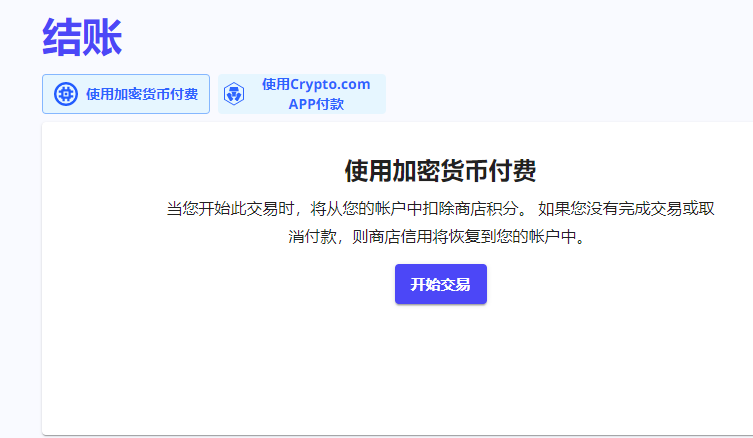 coinbase注册地址-coinbaseapp如何注册