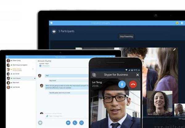 skype是什么软件可以删除吗-skype是什么软件可以删除吗安卓