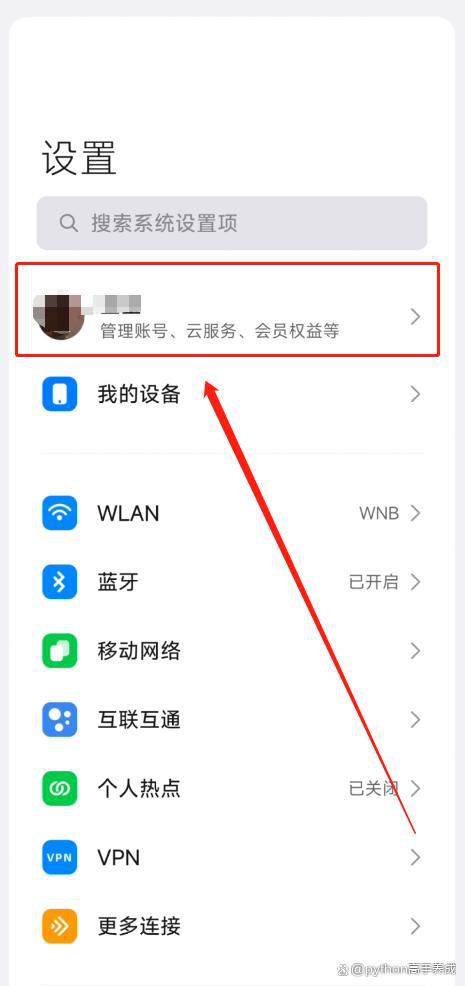 苹果手机icloud登陆入口-iphone icloud在哪里登陆