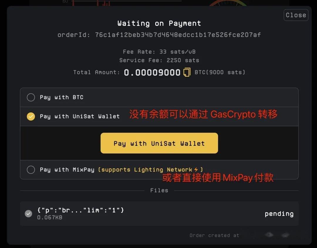 token钱包手续费-token钱包如何提现