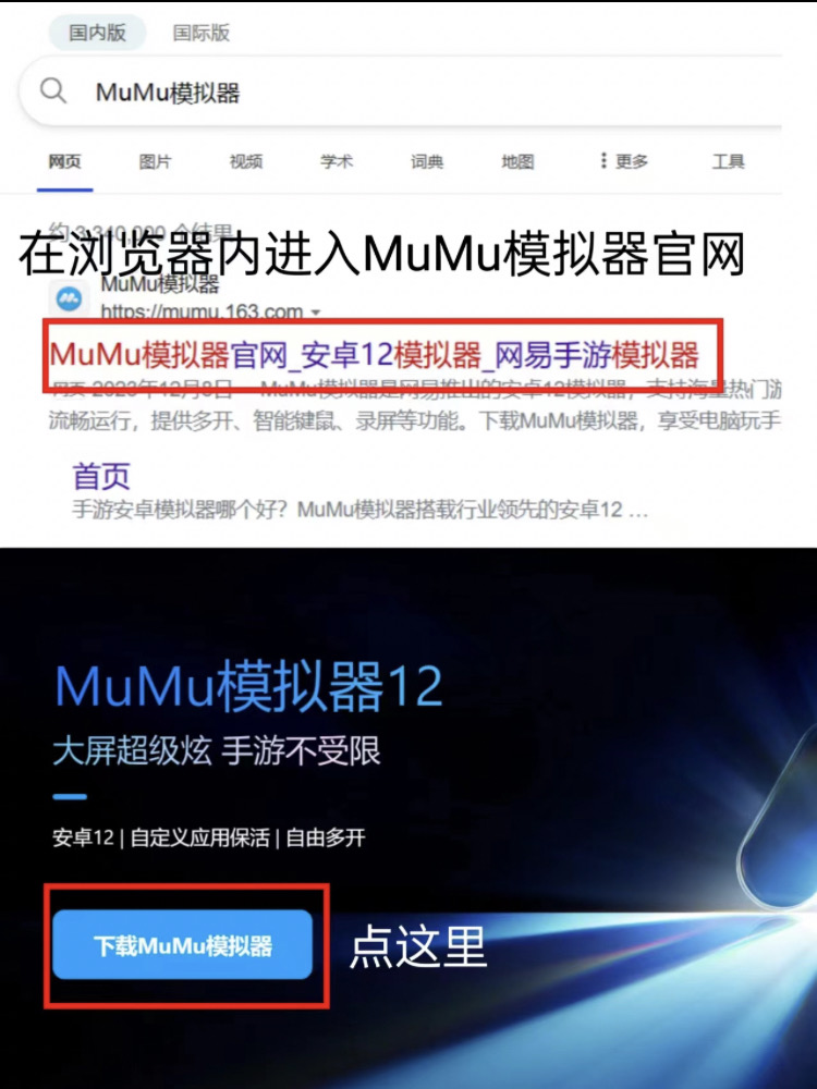 梯子加速器app免费使用-梯子加速器app免费使用教程