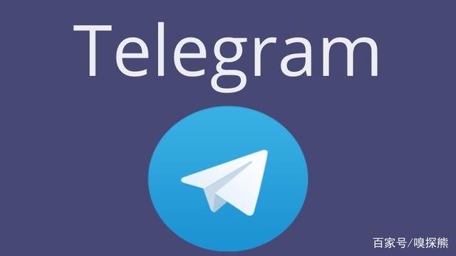 telegarm官网下载-telegarm中文版下载地址