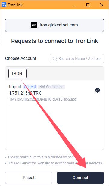 TronLink钱包中文-tronlinkpro波宝钱包下载
