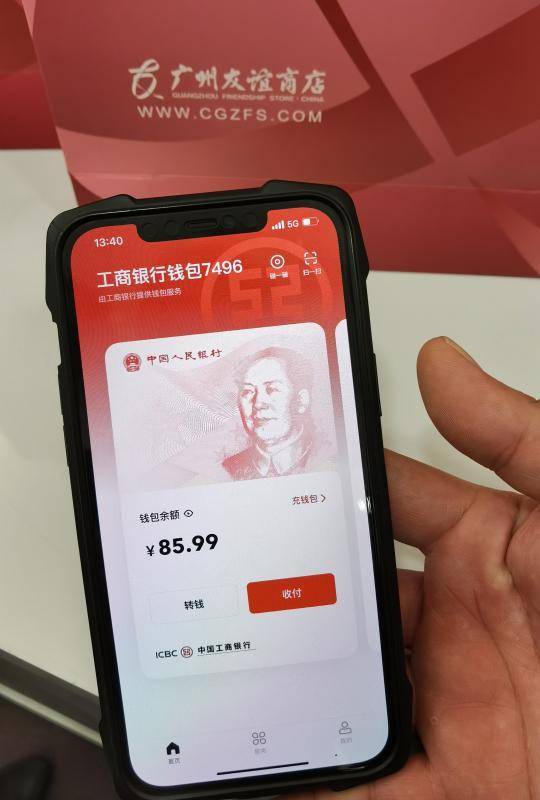 im钱包app官方-imtoken钱包20官网