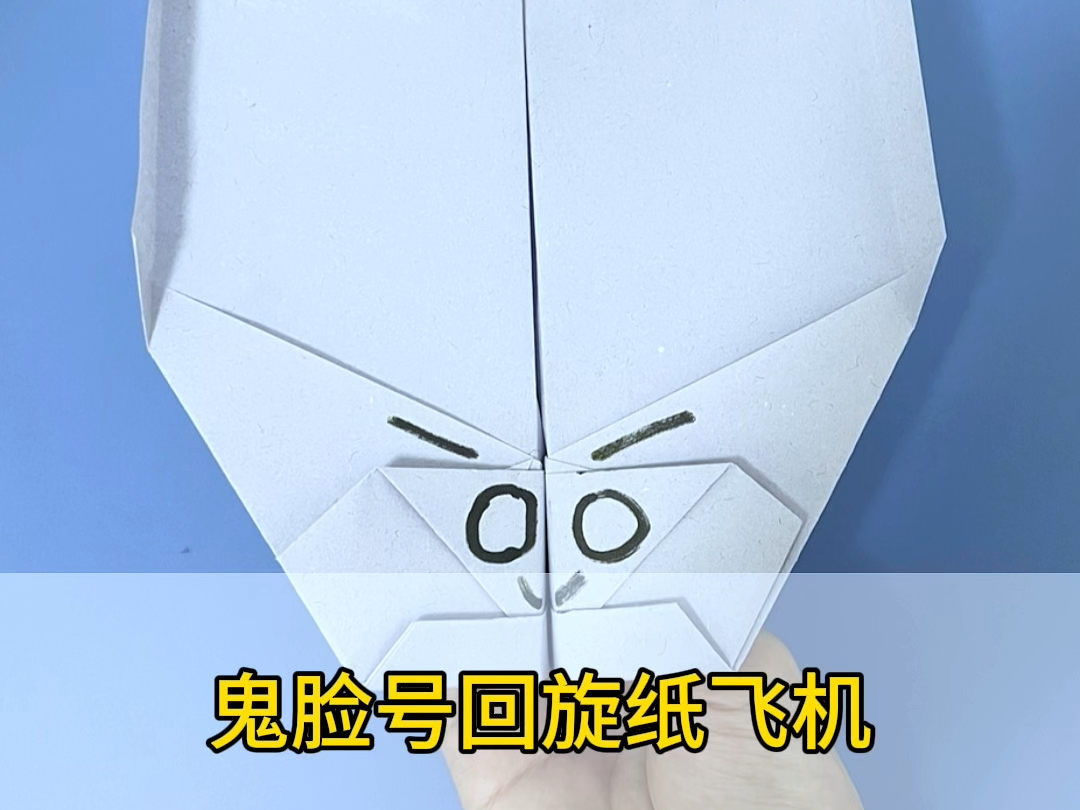 纸飞机账户购买-纸飞机账号4元一个
