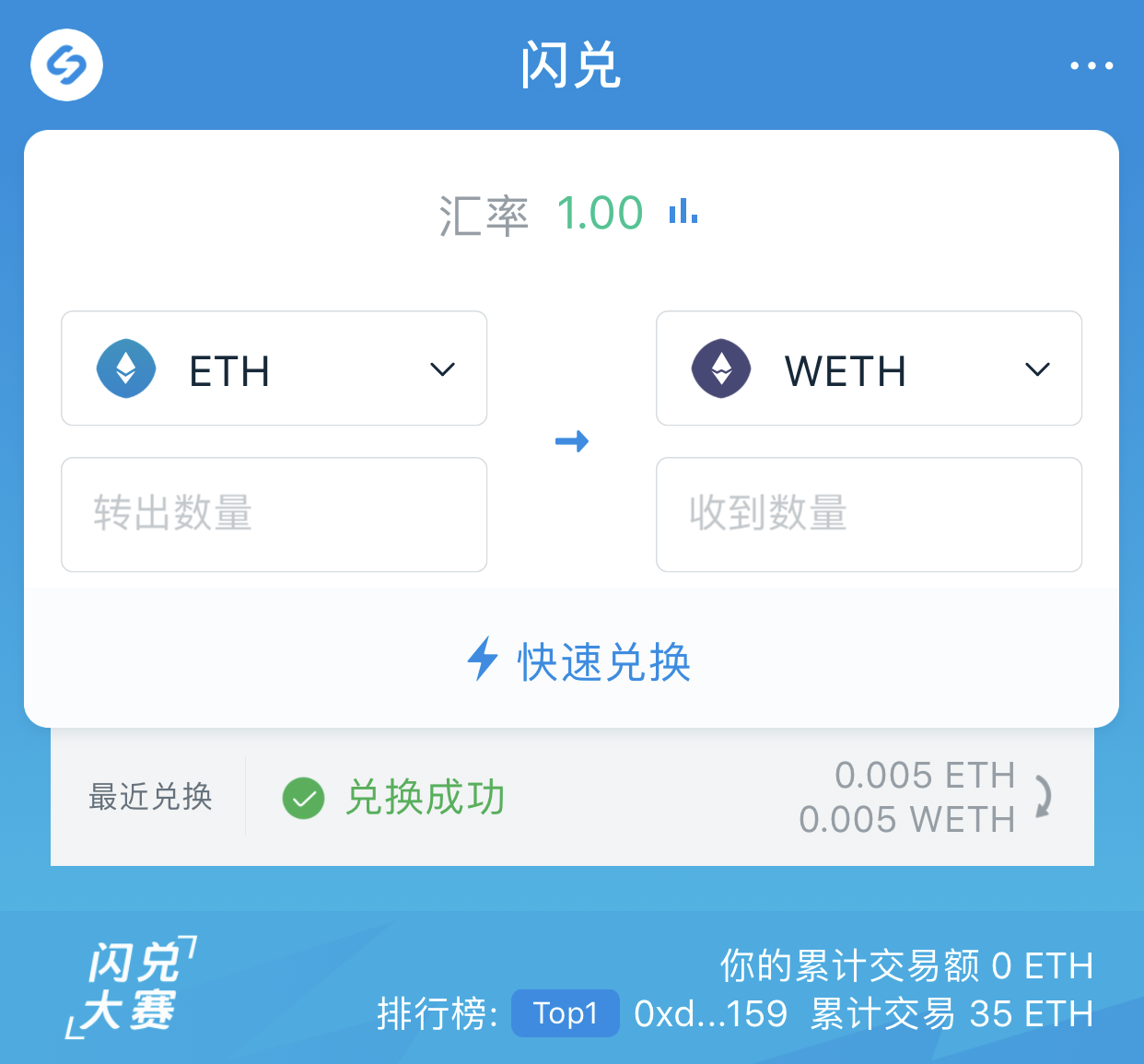 imtoken怎么用trc-imtoken怎么用助记词找回密码