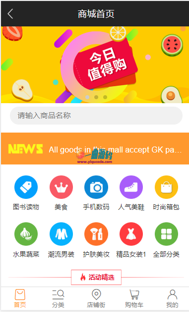 关于token钱包app正版下载的信息