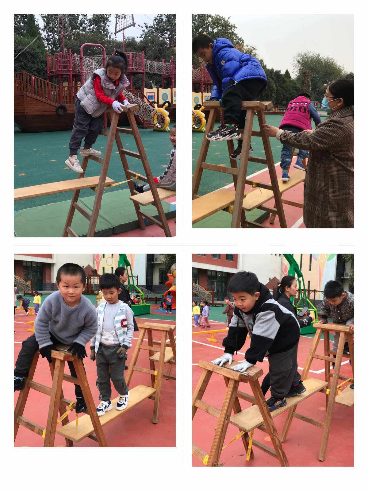 安吉梯子玩法-安吉梯子游戏案例