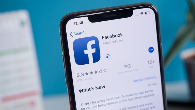 上Facebook哪个梯子好用-国内登facebook用哪些加速器