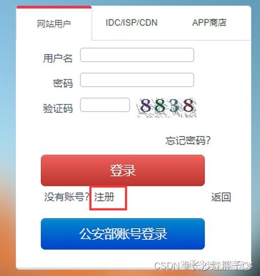 token官网入口-tokendata官网