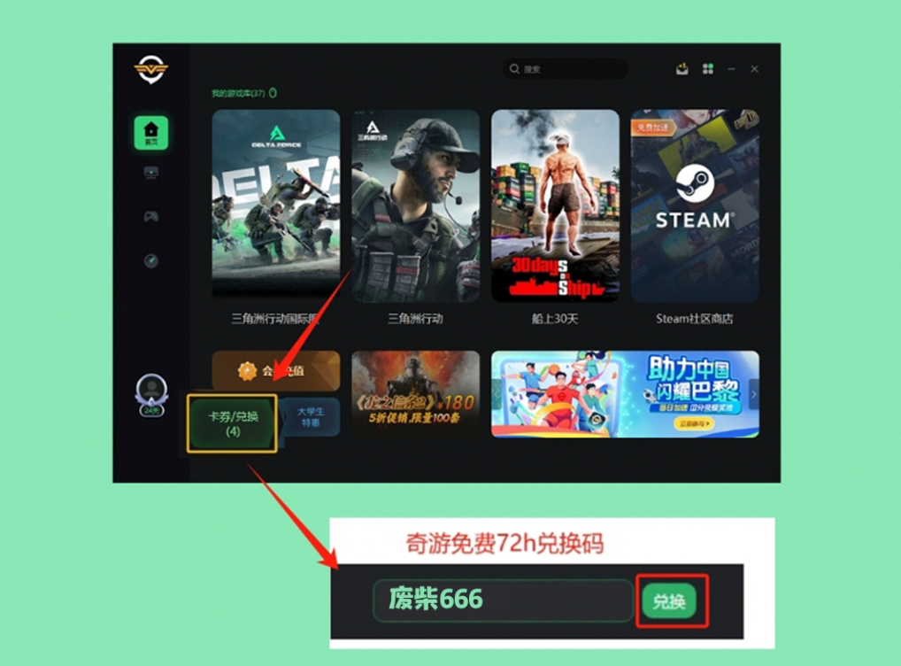 telegreat怎么进不去-telegreat代理连接免费