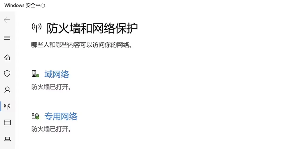 telegreat怎么进不去-telegreat代理连接免费