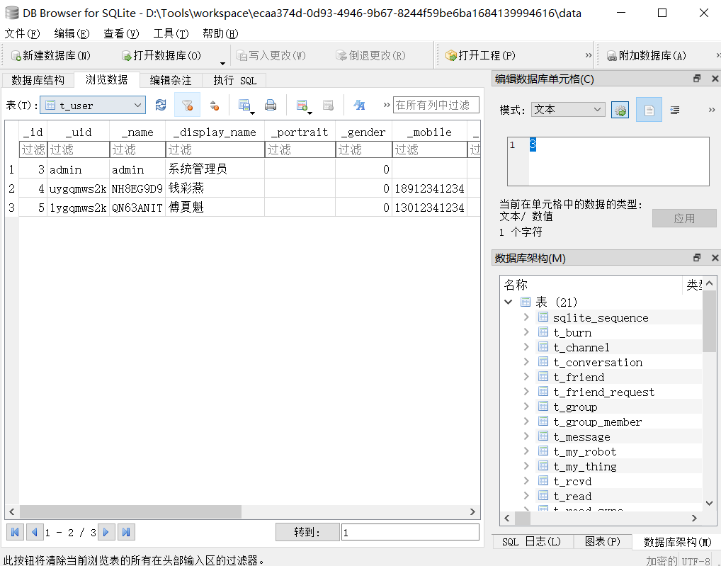 tokenim被下载怎么处理-tokenim官网下载10
