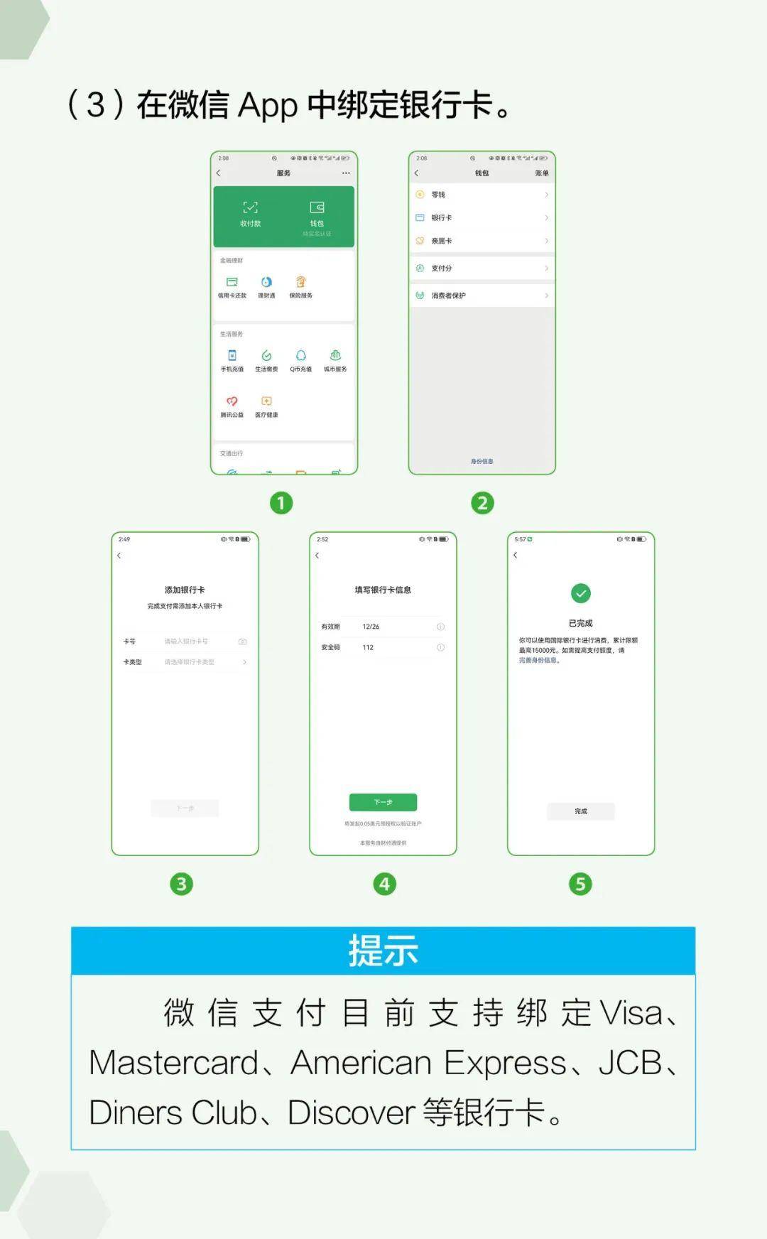 波币钱包app官方地址-波币钱包app官方地址在哪里