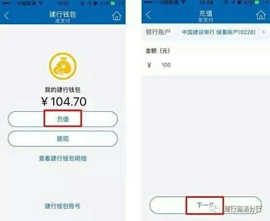 怎么把tp钱包币转到交易所-tp钱包怎么把币卖成usdt