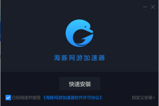 飞机外网加速器下载安装-飞机外网加速器下载安装教程