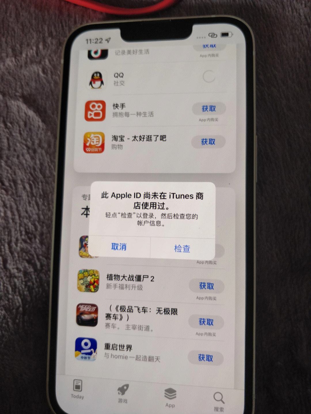 苹果手机app安装下载-苹果手机app安装下载免费软件