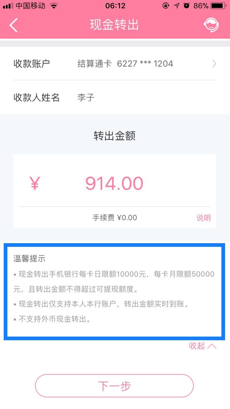 tp钱包中国官方网-tp钱包官方网站入口