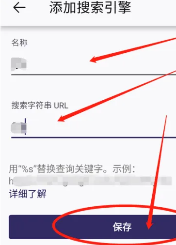 电报怎么添加搜索-电报怎么添加搜索记录