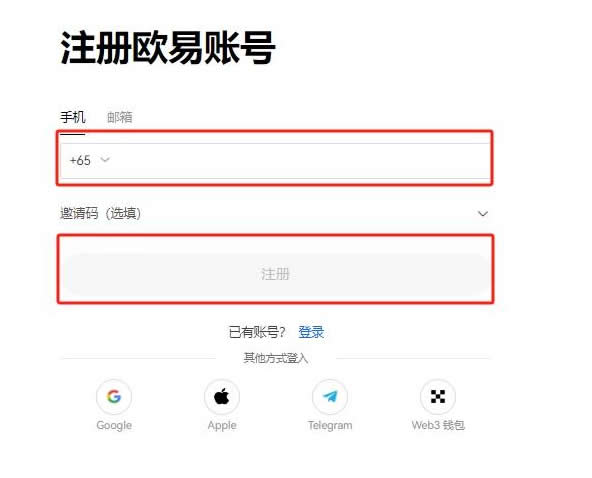 usdt怎么操作-usdt怎么交易的