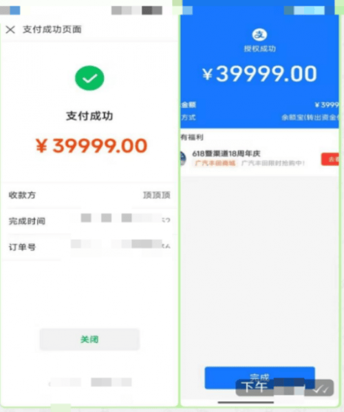 信任钱包无法转账-信任钱包无法转账怎么回事