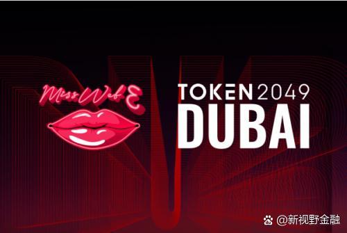 token官网-token官网地址