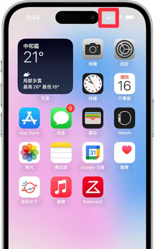 纸飞机app中文版官网苹果的简单介绍