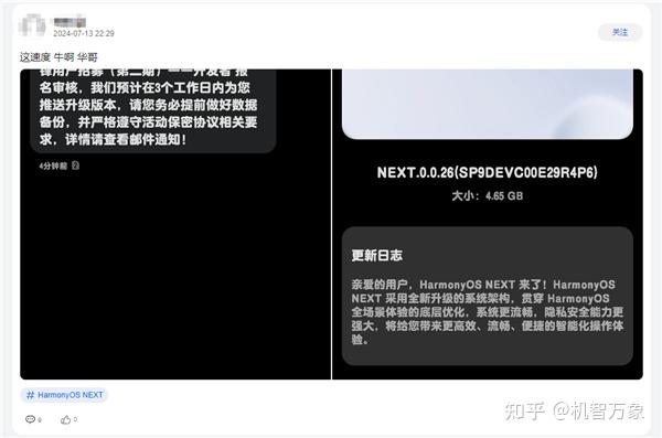包含免费加速器梯子2023知乎的词条