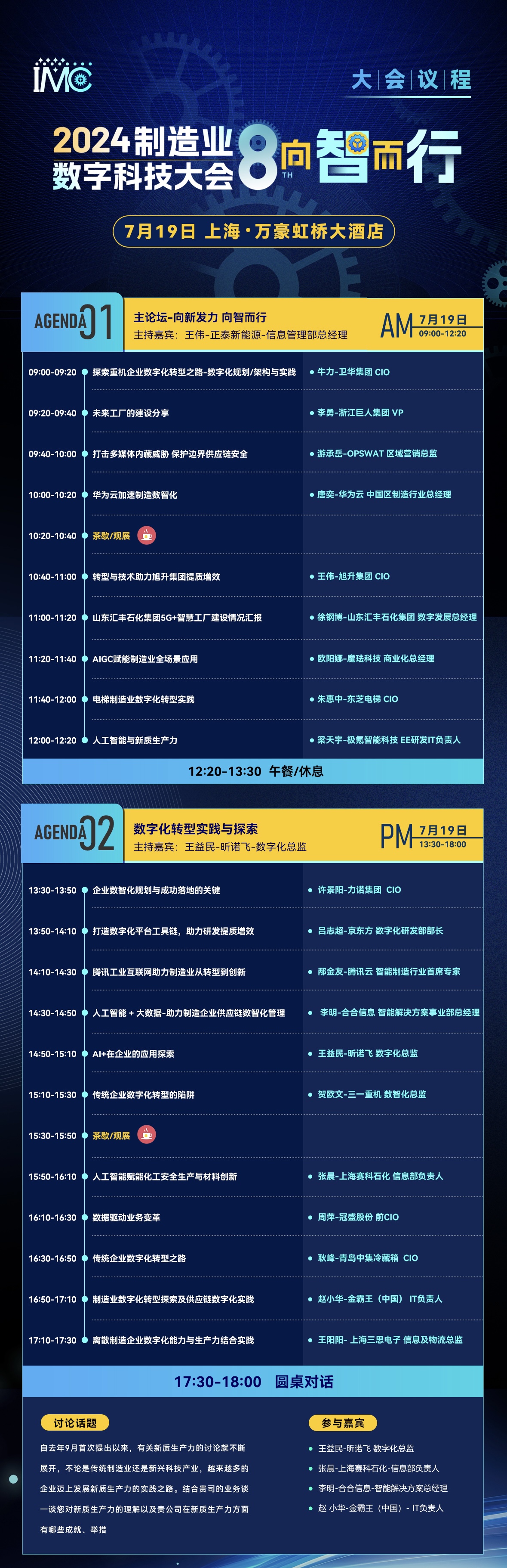 imc数字钱包-tokenim钱包下载