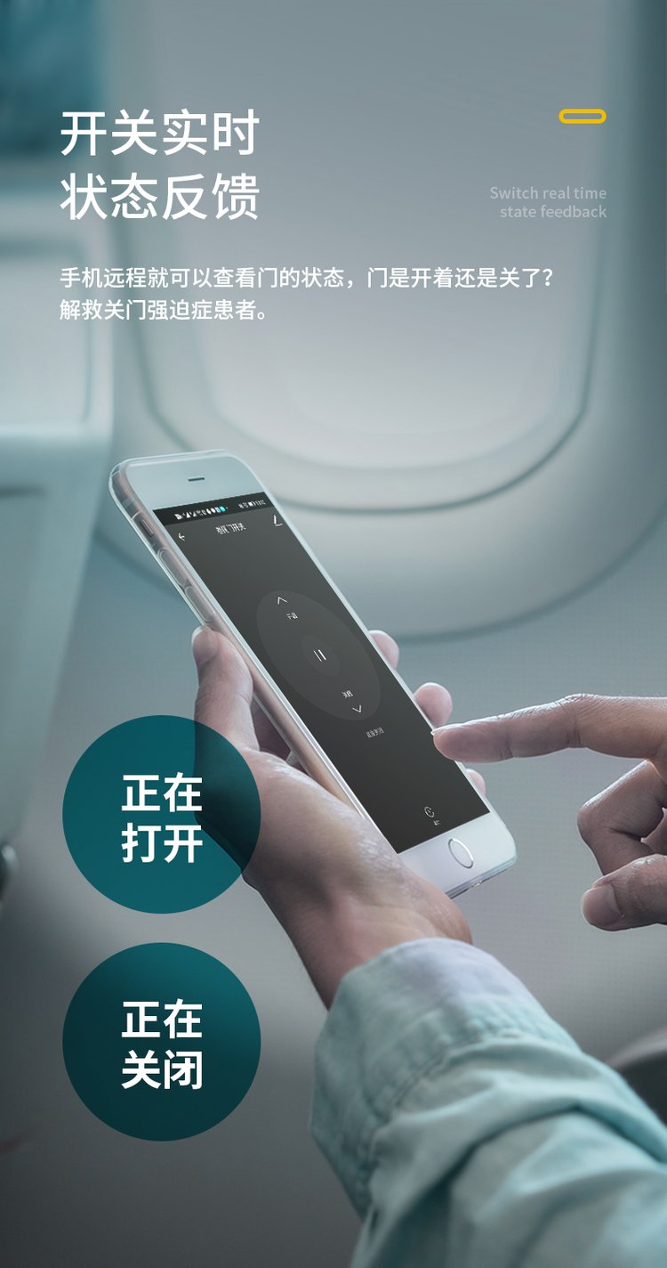 手机远程控制wifi开关电信怎么设置-手机远程控制wifi开关电信怎么设置的