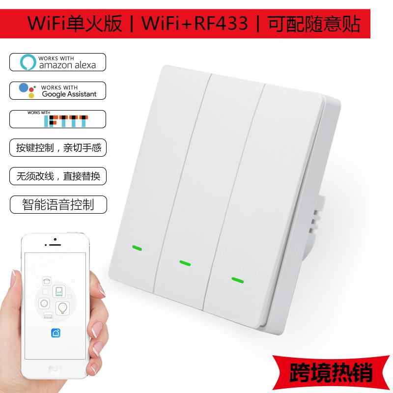 手机远程控制wifi开关电信怎么设置-手机远程控制wifi开关电信怎么设置的