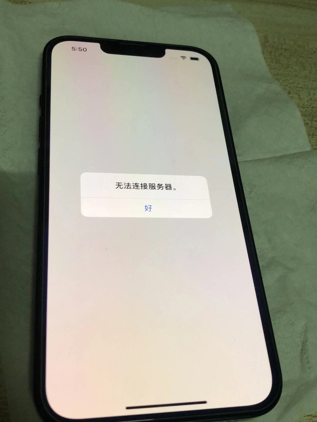 飞机登陆不了-登不上机怎么办?
