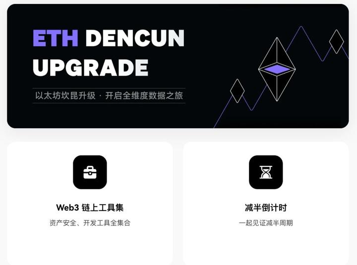 imtoken添加ok链-imtoken如何添加币种