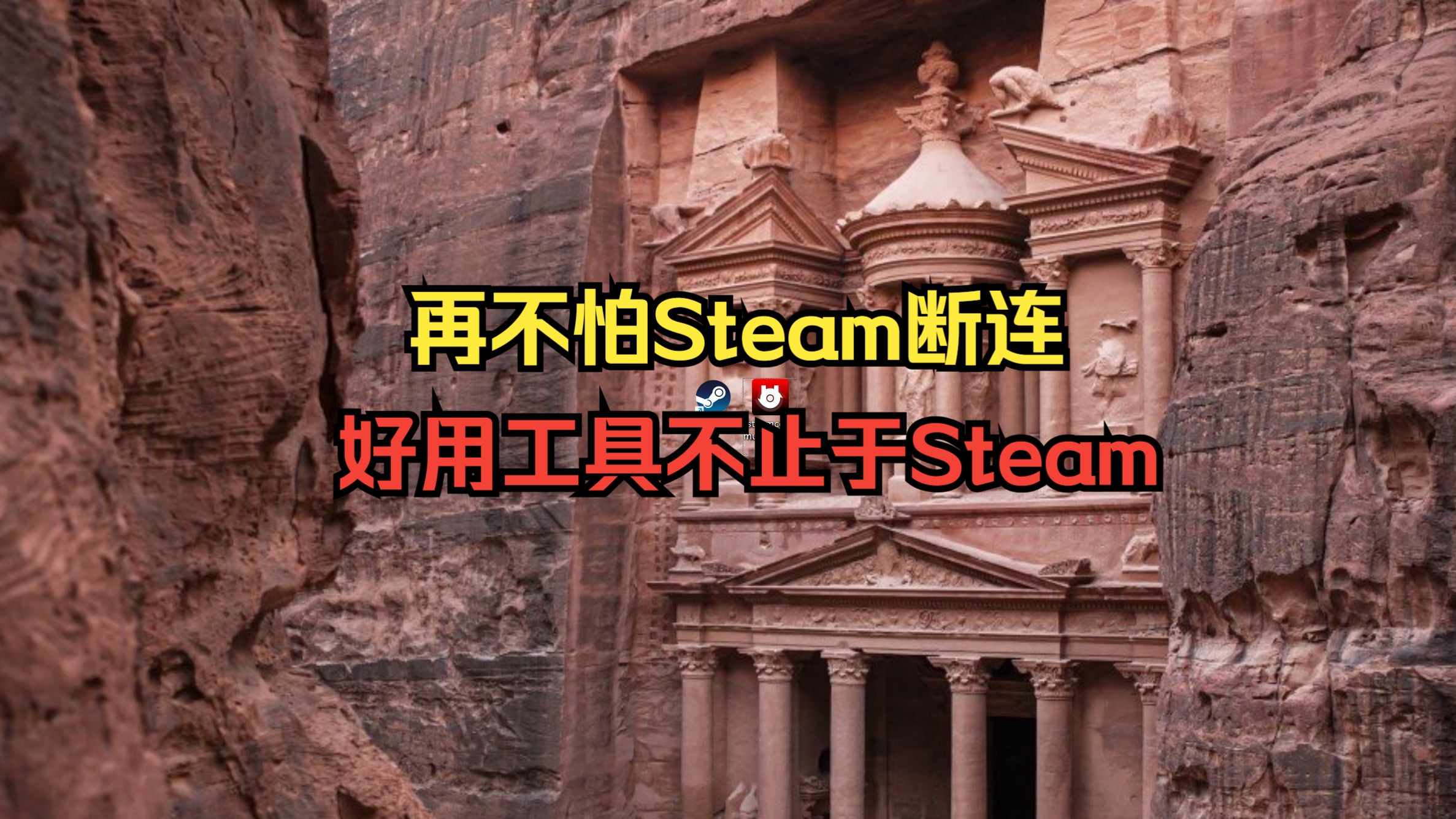 外网加速器破解版下载-外网加速器破解版下载安卓