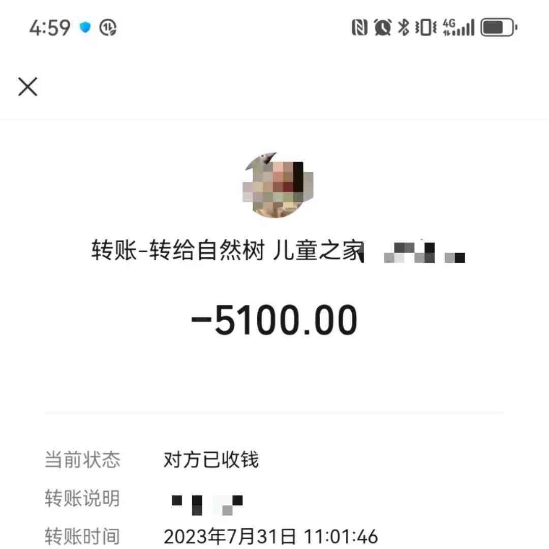 imtoken转账矿工费用-imtoken钱包怎么充矿工费