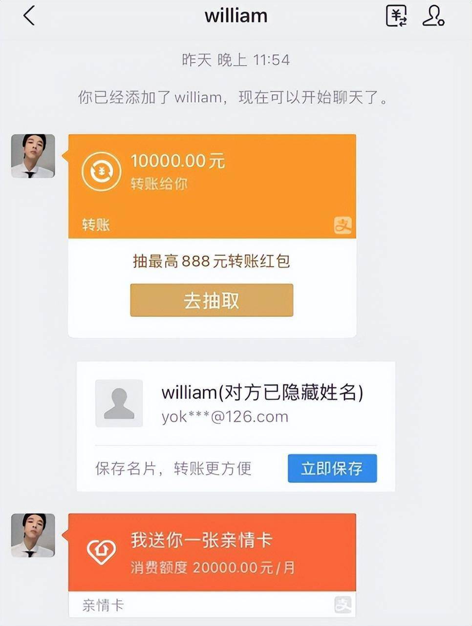 imtoken转账矿工费用-imtoken钱包怎么充矿工费