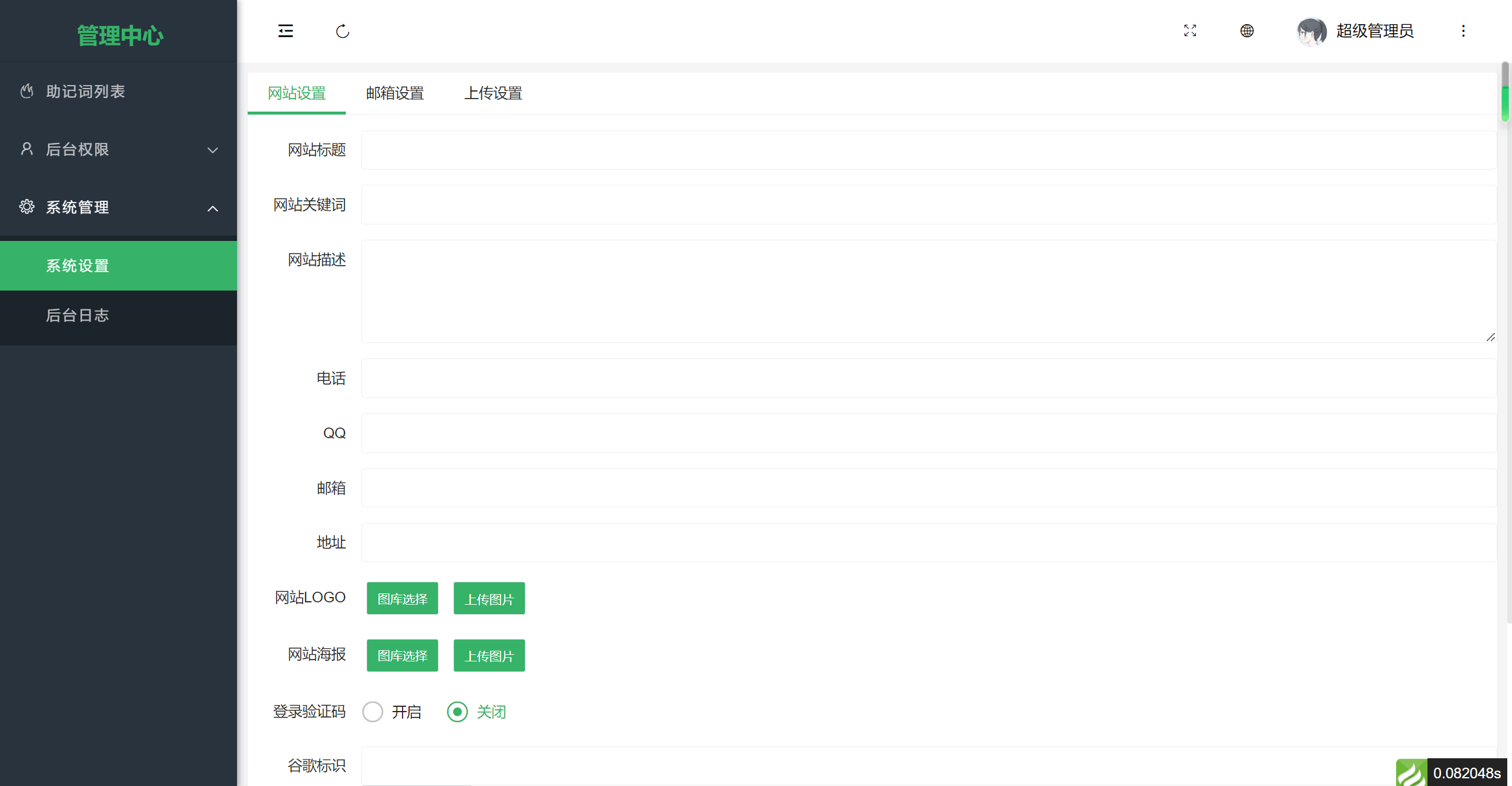 imtoken钱包被盗了能找回吗的简单介绍