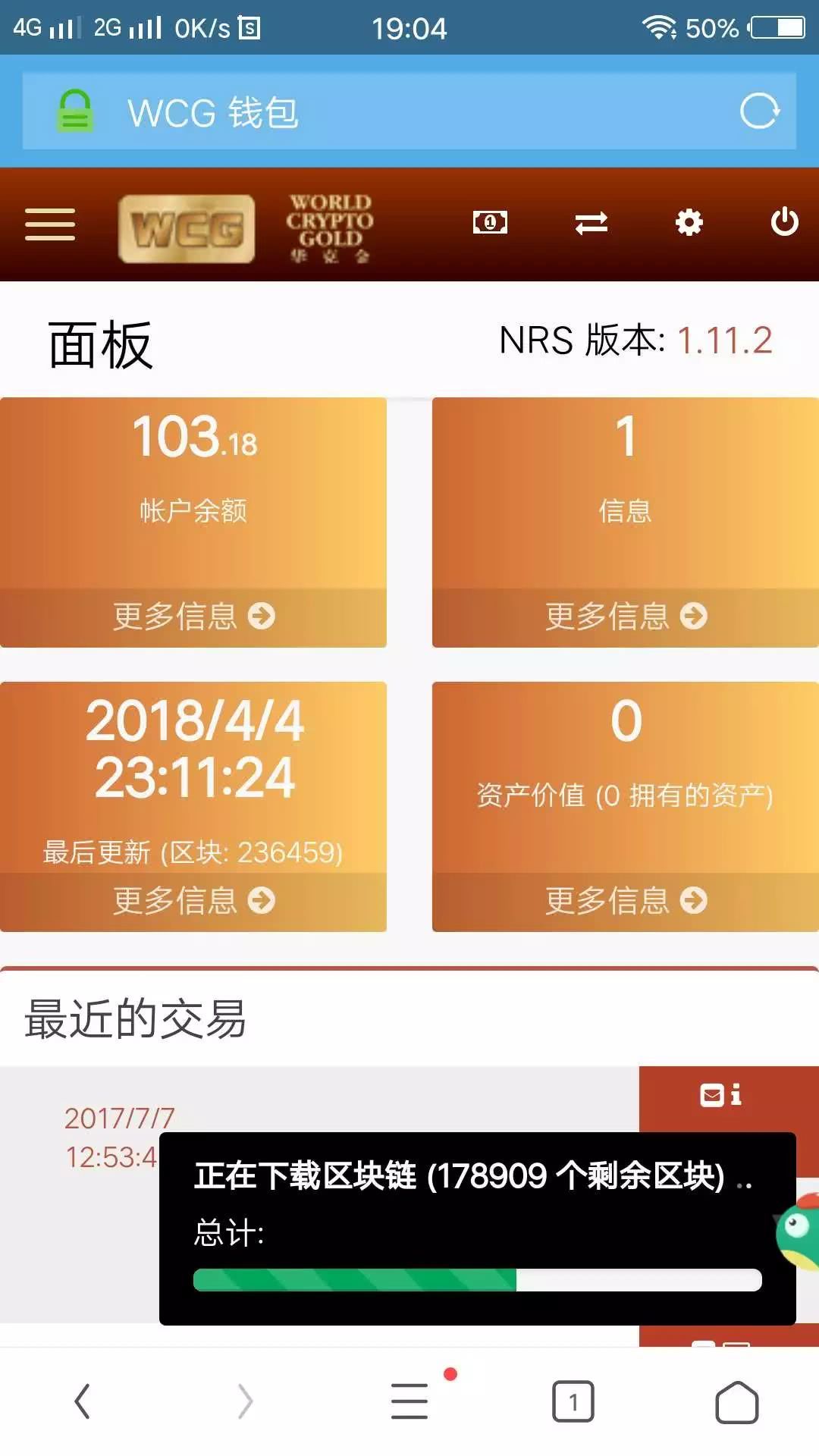 imtoken正规吗-imtoken在中国合法吗
