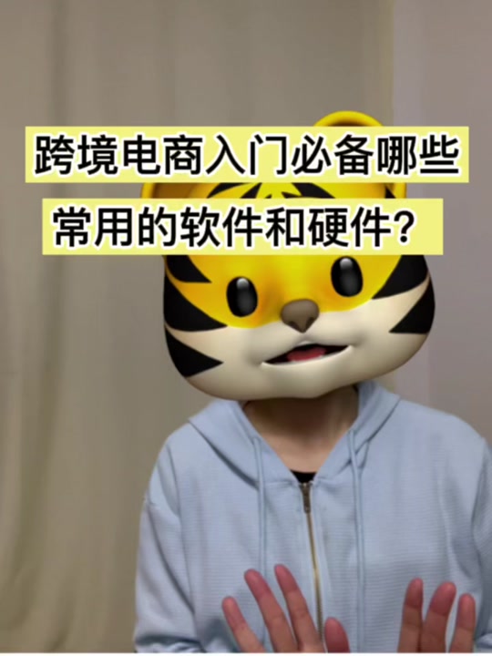 vps手机app-vps手机可以操作吗