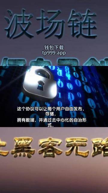 tp钱包的币如何提现-tp钱包的u怎么换成人民币