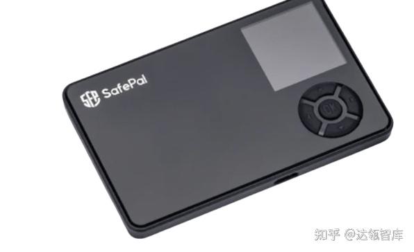 冷钱包哪个比较安全-冷钱包用什么app好