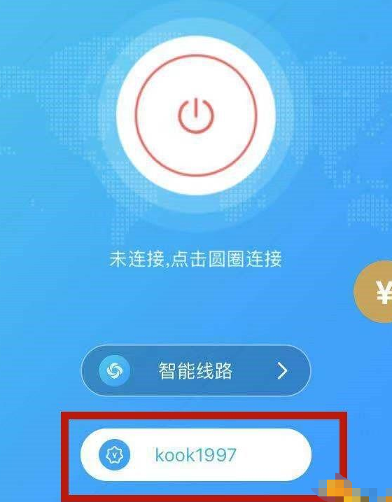 旋风加速度器x191cc-旋风加速app官方版安全下载