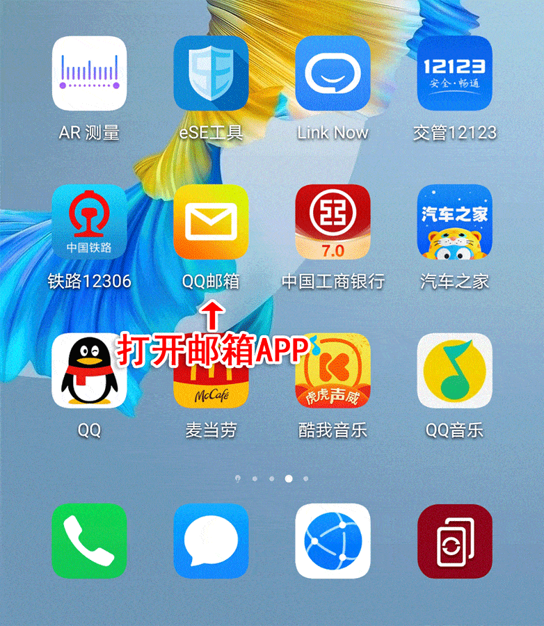 推特加速器国外免费版-推特加速器国外免费版下载