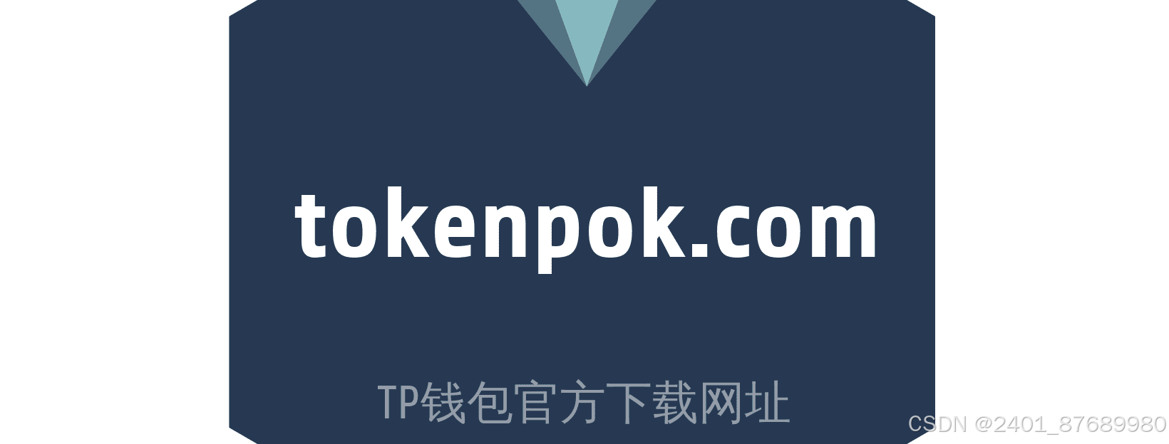 okpay钱包app下载网址的简单介绍