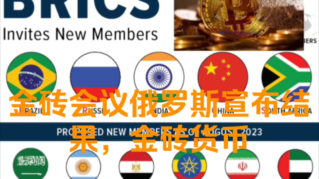 俄罗斯法定货币叫什么-俄罗斯的主要货币单位是